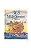 365 Bible Stories and Prayers (Little Sunbeams): Biblical Readings to Share All Through the Year