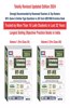 New UBD1960 Errorless Mathematics for IIT-JEE (MAIN & ADVANCED) (Paperback+Free Smart E-book) New syllabus Edition 2024 (2 volumes)