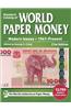 Standard Catalog of World Paper Money, Modern Issues, 1961-Present