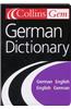 Collins Gem German Dictionary