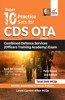 Super 10 Practice Sets for CDS OTA Exam (Combined Defence Services Officers Training Academy) 2nd Edition [Paperback] Disha Experts