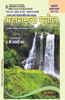 Manual Book on &#2350;&#2361;&#2366;&#2352;&#2366;&#2359;&#2381;&#2335;&#2381;&#2352;&#2330;&#2366; &#2349;&#2370;&#2327;&#2379;&#2354;