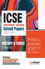 ICSE Chapter-wise  Solved Papers History/Civics (EditionV)