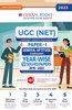 Oswaal UGC-NET Paper-1 General Aptitude (Compulsory) Year-wise 12 Solved Papers 2015-2022 (For 2023 Exam)