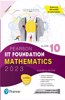 Pearson IIT Foundation Mathematics Class 10, for JEE, NTSE, Olympiad| Revised CBSE and NCERT'23|Free access to e-library for Self Preparation - Fifth Edition 2023