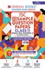 Oswaal ISC Sample Question Papers Class-11 English Paper-2 (For 2023 Exam)