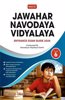 MTG Jawahar Navodaya Vidyalaya (JNV) Class 6 Guide & Practice Set Book with Chapterwise Previous Years Solved Question Papers For Entrance Exam 2024 (English Medium) MTG Editorial Board