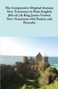 Comparative 1st Century Aramaic Bible in Plain English (8th ed.) & King James Version New Testament with Psalms and Proverbs