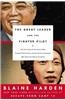 The Great Leader and the Fighter Pilot: The True Story of the Tyrant Who Created North Korea and the Young Lieutenant Who Stole His Way to Freedom: The True Story of the Tyrant Who Created North Korea and the Young Lieutenant Who Stole His Way to Freedom