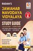 Jawahar Navodaya Vidyalaya (JNV) Guide book Class 6 with Solved Paper for JNV Entrance Exam 2024 (English Medium)