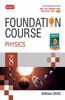 MTG Foundation Course Class 8 Physics Book - Your Companion to Crack NTSE-NVS-KVPY-BOARDS-IIT JEE-NEET-NSO Olympiad Exam, Based on Latest Pattern-2023 MTG Editorial Board