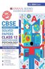 Oswaal CBSE Chapterwise Solved Papers 2023-2014 Psychology Class 12th (2024 Exam)