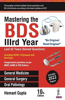 Mastering the BDS IIIrd Year