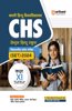 Arihant KHU Central Hindu School Entrance Guide 2024 Class 11 Hindi