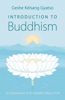 Introduction to Buddhism: An Explanation of the Buddhist Way of Life(English)