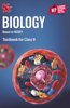 Biology Book for Class 9 | CBSE (NCERT Solved) | Examination 2024-25| by VK Global Publications