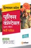 Himachal Pradesh Police Constable