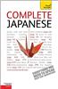 Complete Japanese: Level 4