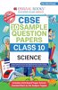 Oswaal CBSE Sample Question Papers Class 10 Science Book (For Board Exams 2024) | 2023-24