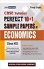 Apc Books Cbse Syllabus Perfect 10+1 Sample Papers In Economics Class 12 [ 2022-23 Examination ]