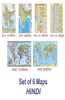 17 Years Ias Mains Topic-Wise Solution Of Previous Papers Geography