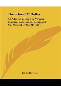 The School Of Hellas