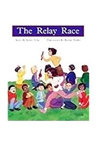 Relay Race