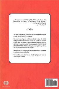 Letters Written by a Man in His Forties