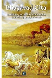 Bhagavad Gita