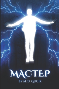 Mactep