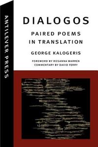 Dialogos: Paired Poems in Translation