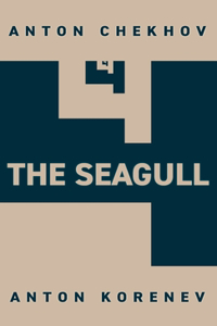 Seagull