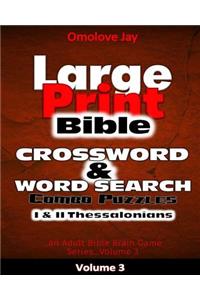 Large Print Bible Crosswords & Word Search Combo Puzzles