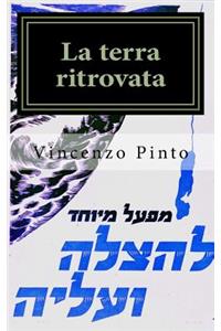 La terra ritrovata