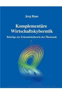 Komplementäre Wirtschaftskybernetik