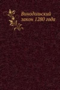 Vinodolskij zakon 1280 goda