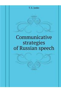Russian Speech Communication Strategy
