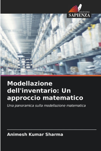 Modellazione dell'inventario