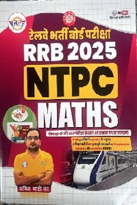 RRB 2025 NTPC Maths Ganit By Ankit Bhati, Hindi Medium, For Group D, ALP Exams