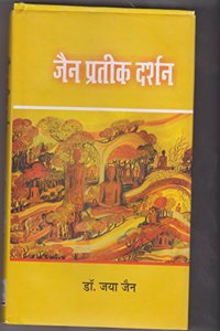 JAIN PRATIK DARSHAN