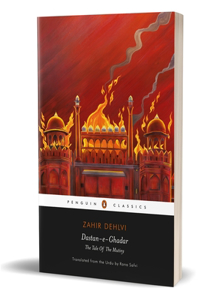 Dastan-E-Ghadar