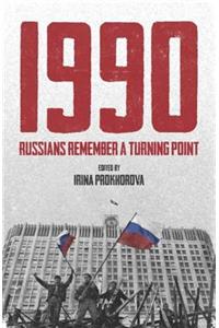 1990