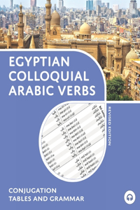 Egyptian Colloquial Arabic Verbs