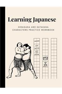 Learning Japanese Hiragana And Katagana Characters Practice Workbook