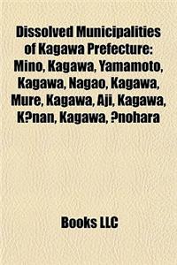 Dissolved Municipalities of Kagawa Prefecture