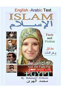 Islam Facts and Fiction