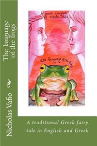 language of the frogs