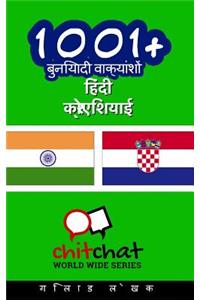 1001+ Basic Phrases Hindi - Croatian