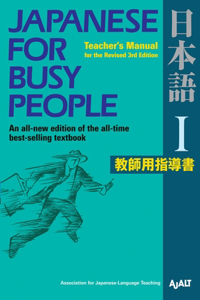 Japanese for Busy People I