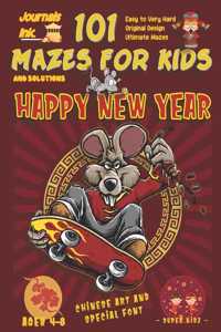 101 Mazes For Kids